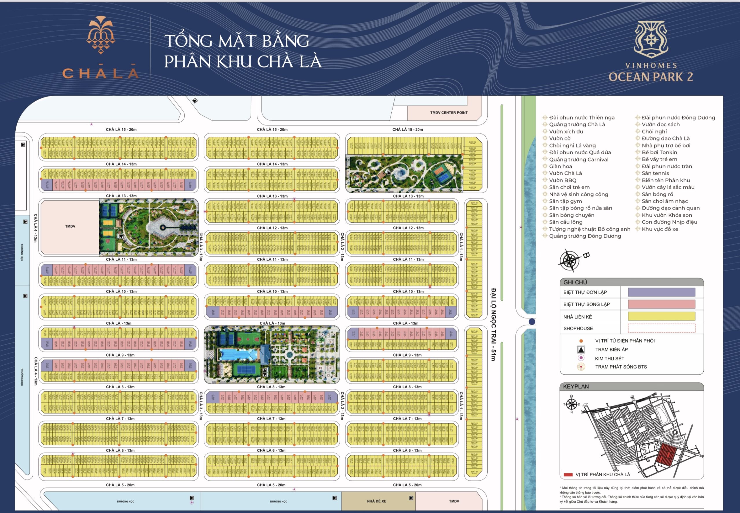 Mặt bằng Chà Là